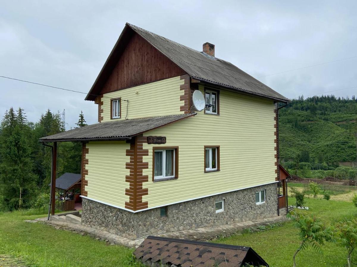 Родинна Оселя Slavske Eksteriør billede